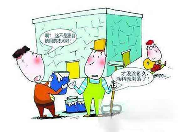 l劣质装修建材有多可怕?