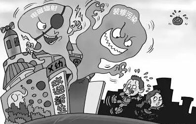 新房装修甲醛